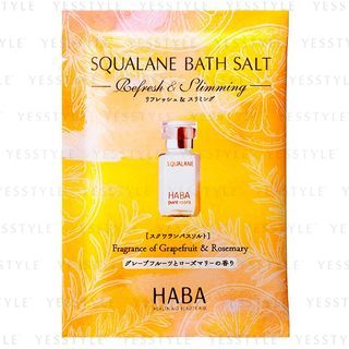 HABA - Squalane Bath Salt