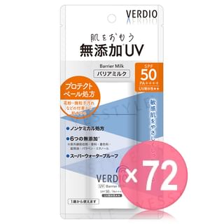 OMI - Verdio UV Barrier Milk SPF 50 PA++++ (x72) (Bulk Box)