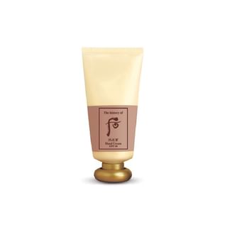 The History of Whoo - Gongjinhyang Hand Cream