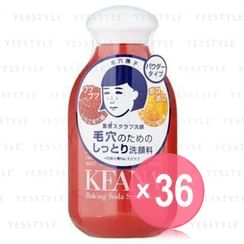 Ishizawa-Lab - Keana Baking Soda Scrub Wash (x36) (Bulk Box)