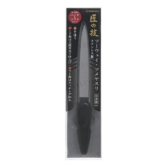 Green Bell-Two Ways Nail File