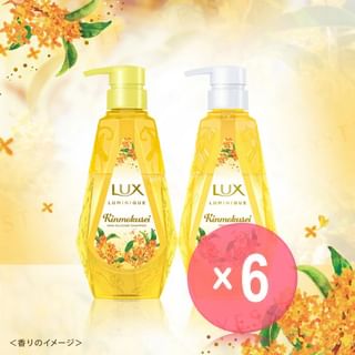 Lux Japan - Luminique Kinmokusei Non-Silicone Shampoo & Treatment Set (x6) (Bulk Box)