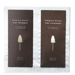 haus - Premium Hinoki Hair Shampoo & Treatment Trial Set