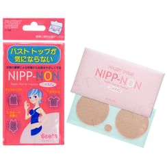 Kokubo - Nipp-Non Nipple Pad