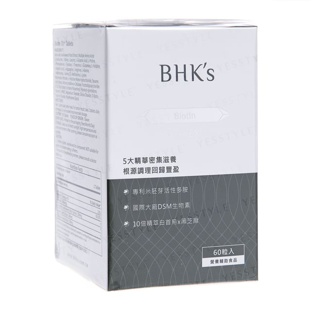 herxheimer reaction glutathione Toxicity of Glutathione-Binding Metals: A Review of Targets and Mechanisms herxheimer reaction glutathione Toxicity of Glutathione-Binding Metals: A Review of Targets and Mechanisms