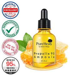 PUREHEALS Galactomyces 70 Cream 50ml - Best Price and Fast Shipping from  Beauty Box Korea