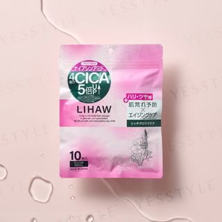 LIHAW-Rich Glow Mask
