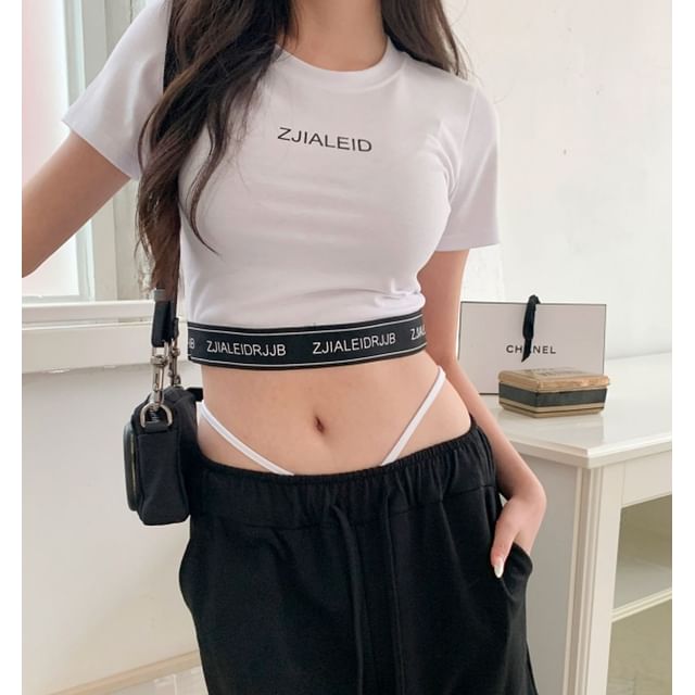 SeoulPop-Plain Strappy Boyshorts