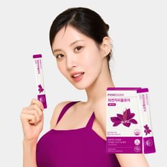 FOODOLOGY - Psyllium Huskology