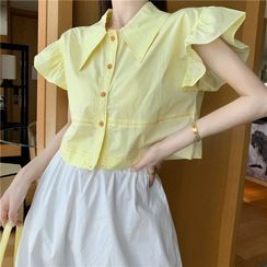Kamakura - Short-Sleeve Plain Shirt / Midi Skirt