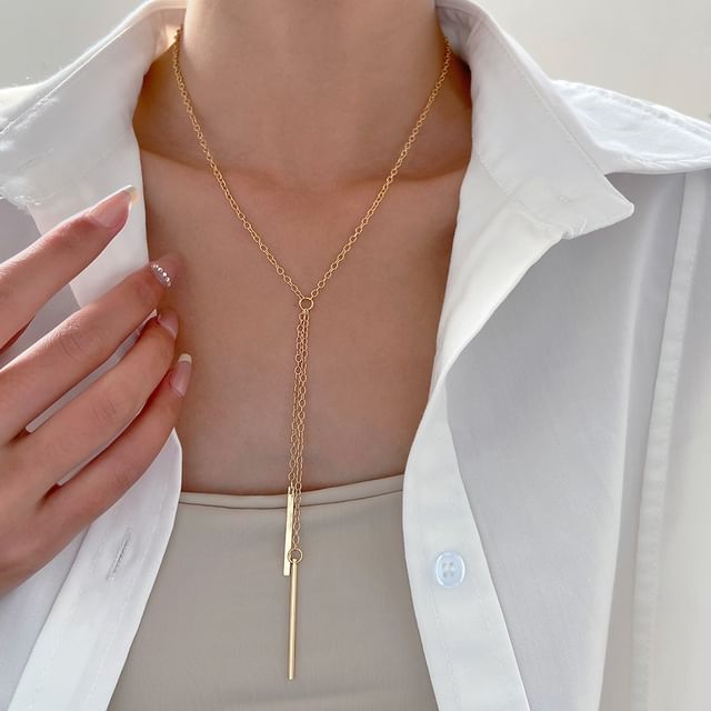 Seirios-Bar Pendant Necklace