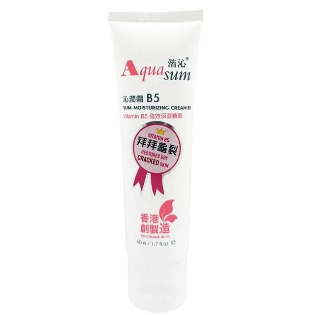 Aqua sum-Sum Moisturizing Cream Vitamin B5