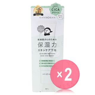 BCL - Kansosan Skincare Moisture Base CICA Green SPF45 PA+++ 2pcs Bundle Set