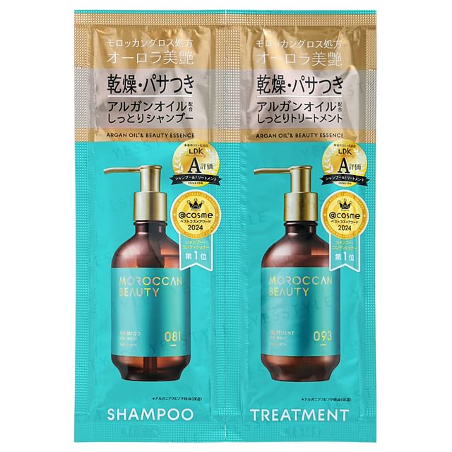 BOTTLE WORKS-Moroccan Beauty 深層滋潤 洗髮護髮試用裝