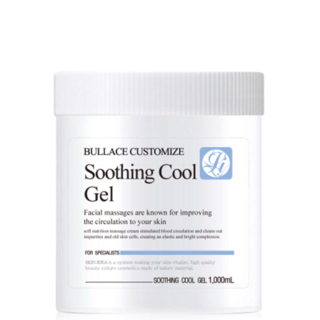 Buy MEDI-PEEL - Bullace Soothing Cool Gel 1000ml in Bulk ...