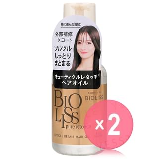 Kose - Bioliss Pure Retouch Cuticle Repair Hair Oil 2pcs Bundle Set