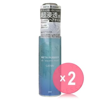 Mandom - Gatsby Meta Rubber Oil / Aquatic Moist 2pcs Bundle Set