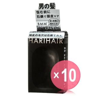 Pelican Soap - Hari Hair Soap For Men 10pcs Bundle Set