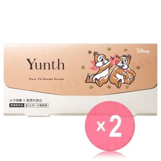 Yunth - Disney Chip & Dale Pure VA Derma Serum 2pcs Bundle Set