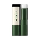 SKINFOOD Avocado Stick Lip Balm 1 Rich 3