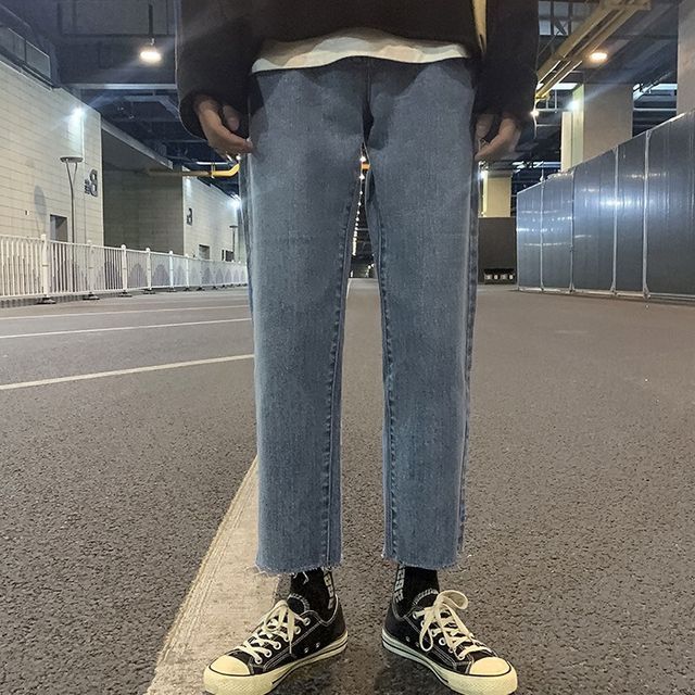 Nightbell-Cropped Straight Leg Jeans