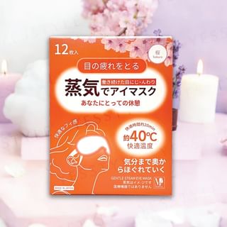 MediPretty - Gentle Steam Eye Mask Sakura
