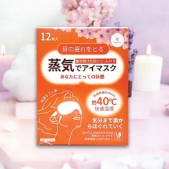 MediPretty - Gentle Steam Eye Mask Sakura