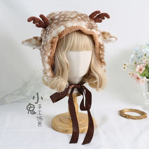 Fluffy Deer Hat