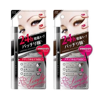 Cosmetex Roland - Eyecan Lasting Eyeliner Pencil