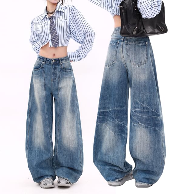 AXEN-Low Waist Washed Baggy Jeans