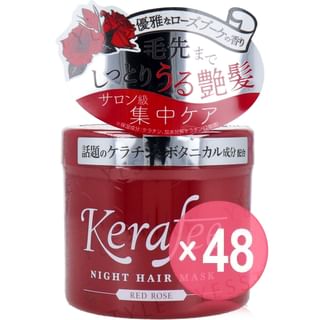 ASHIYA - Kerafee Night Hair Mask Red Rose (x48) (Bulk Box)