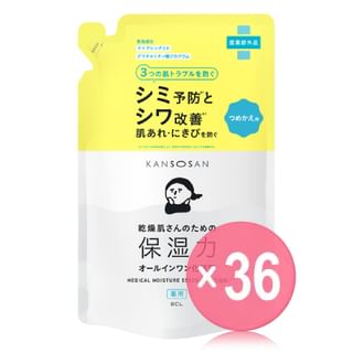 BCL - Kansosan Medical Moisture Essence Lotion (x36) (Bulk Box)
