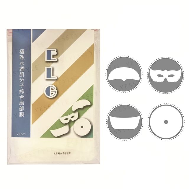 E-L-G-Ultimate Moisturizing Molecule Comprehensive Partial Mask
