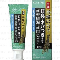 Sunstar - Medicinal Toothpaste 85g Sunstar - Medicinal Toothpaste 85g