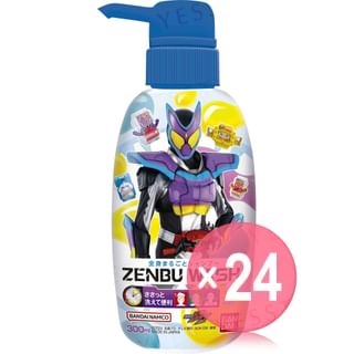 Bandai - ZENBU WASH Kamen Rider Gab Fresh Soap (x24) (Bulk Box)