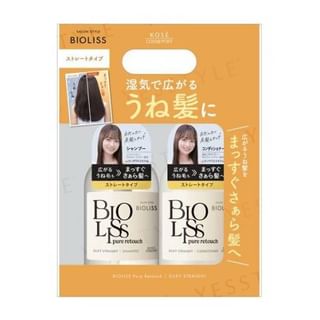 Kose - Bioliss Pure Retouch Silky Straight Shampoo & Conditioner Set