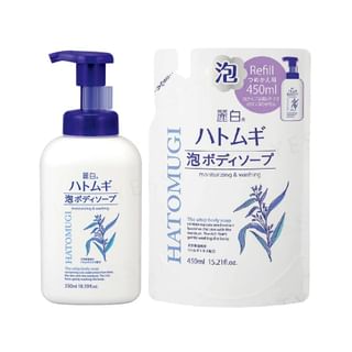 KUMANO COSME - Reihaku Hatomugi The Whip Body Soap