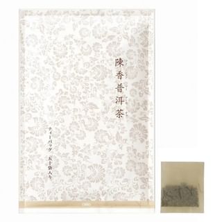 Orbis -  Pu'er Diet Tea Jumbo