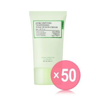 FULLY - Pore Peptide Tightening Tone Up Sun Cream (x50) (Bulk Box)