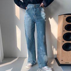 MERONGSHOP - Fray-Hem Straight-Cut Jeans MERONGSHOP - Fray-Hem Straight-Cut Jeans