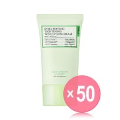 FULLY - Pore Peptide Tightening Tone Up Sun Cream (x50) (Bulk Box)