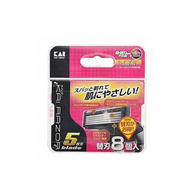 KAI-KR Cartridge Refill EX8