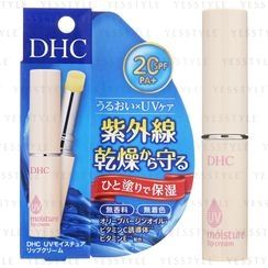 DHC - UV Moisture Lip Cream SPF 20 PA+ DHC - UV Moisture Lip Cream SPF 20 PA+