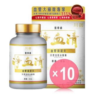 TY Science - Natural Hirudin (x10) (Bulk Box)