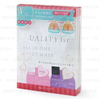 Quality First - All In One Sheet Series Mask Set