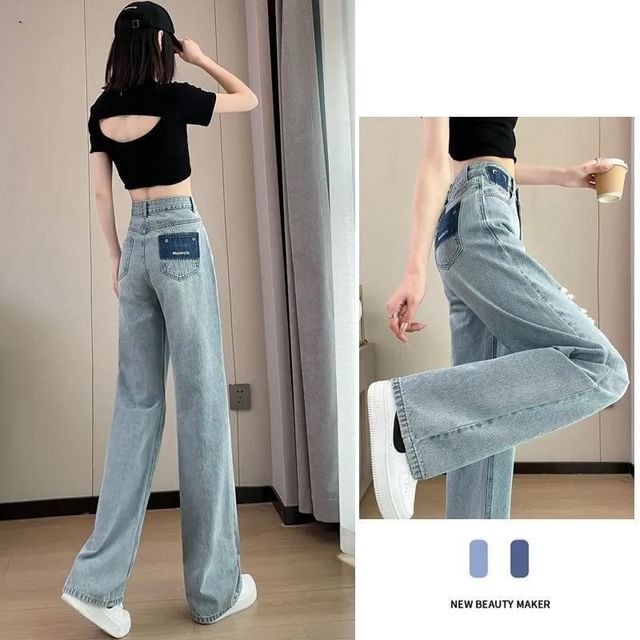 Vinales - High Waist Ripped Wide Leg Jeans | YesStyle