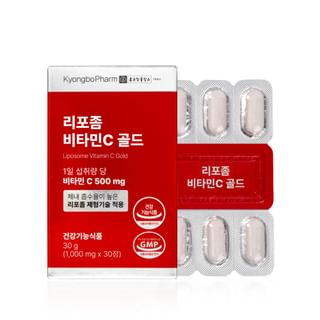 Vitamin village - Liposome Vitamin C Gold