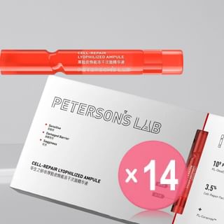PETERSON'S LAB - Cell-Repair Lyophilized Ampoule (x14) (Bulk Box)