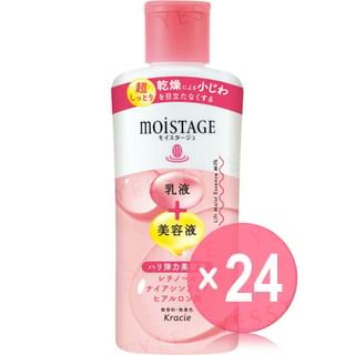 Kracie - Moistage Lift Moist Essence Milk (x24) (Bulk Box)