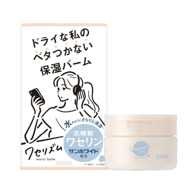 SANA-Vaserhythm Moist Balm